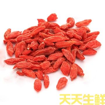 干货配送-枸杞(图1) 干货配送-枸杞(图1)