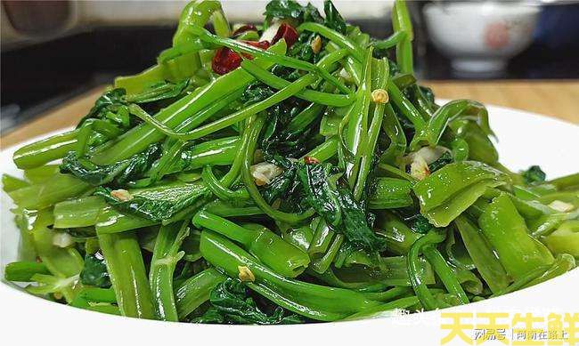 蔬菜配送—通菜(图2) 蔬菜配送—通菜(图2)